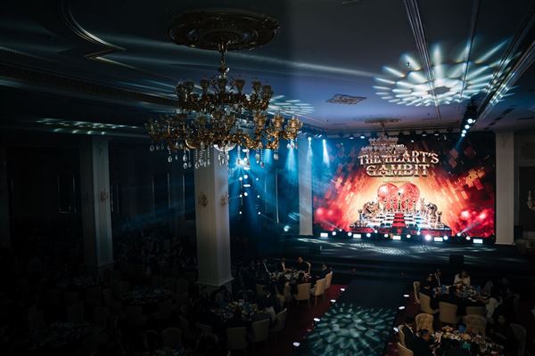 LỄ TỔNG KẾT & VINH DANH CUỐI NĂM 2025 - DANKO GROUP - THE HEARTS GAMBIT