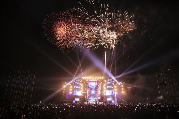 DANKO COUNTDOWN – RISE INTO 2026: HƠN 50.000 KHÁN GIẢ HÒA CHUNG NHỊP ĐẬP TRONG ĐÊM ĐẠI NHẠC HỘI ĐÓN NĂM MỚI LỚN NHẤT BẮC NINH